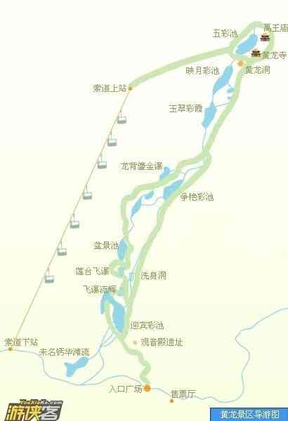 四川九寨沟黄龙旅游攻略