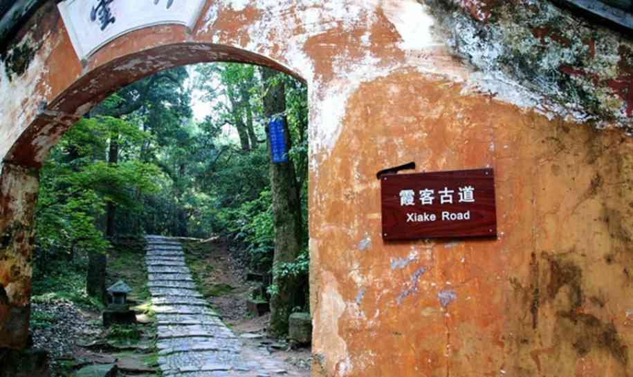 天台山风景区景点攻略_直赴天台山的仙境之路