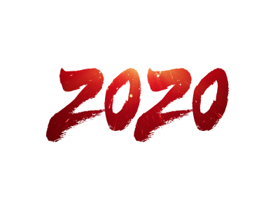 2020年韩国签证拒签率高吗？