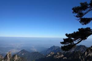 安徽黄山景区+江西婺源双卧五日游_福州到安徽江西旅游攻略