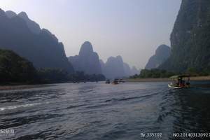 陆丰到桂林旅游_漓江精华竹筏漂流杨堤-兴坪、阳朔休闲一日游