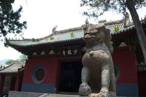 北京乘坐硬卧到河南少林寺龙门石窟云台山四日游特价