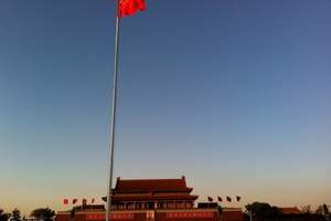 成都到北京天津游_中国励志航母7日夏令营_海陆空科技夏令营