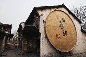 天津到上海旅游线路_华东五市双高五日_纯玩无购物夜宿乌镇一晚