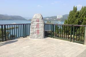 台湾专线：台湾乐享环岛【四花标准】双飞八日游（潍坊出发）