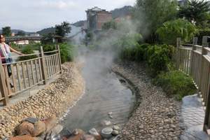 青岛鸿源御都温泉度假村_即墨鸿源御都温泉度假村一天游