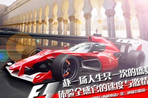 <迪拜-阿布扎比7日半自助游>多人立减2000，F1方程式赛车仅此一团