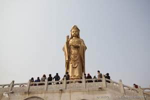 泰安新泰到浙江普陀山旅游攻略/佛教名山普陀山奉化汽车四日游