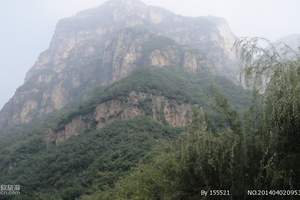 【山西天脊山景区】邯郸始发到天脊山一日游