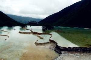 从秦皇岛出发到 成都_九寨沟_黄龙_乐山_峨嵋山双飞八日游