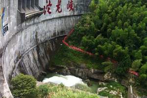 平江沱龙峡漂流团购 平江沱龙峡漂流一日游团购