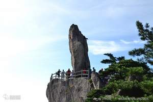 日照出发黄山、千岛湖、西递、木坑竹海、宋城老街、双飞4日游