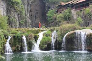 去贵州旅游都有哪些好的景点地方贵州黄果树瀑布龙宫天河潭六日游