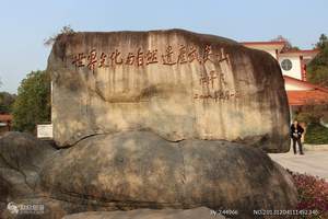 杭州出发到武夷山旅游线路|武夷山纯玩四日游|武夷山景区介绍